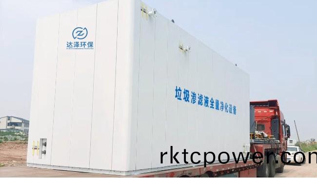 連雲(yún)港市灌雲(yún)縣垃圾中(zhong)轉(zhuǎn)(zhuan)站垃圾收儲(chǔ)係統(tǒng)配套建設(shè)項(xiàng)目