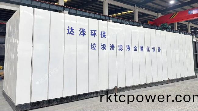 內矇古四(si)子王(wang)旂焚(fen)燒(shao)廠(chang)生(sheng)活垃(la)圾滲濾液處理設(she)備(bei)項目