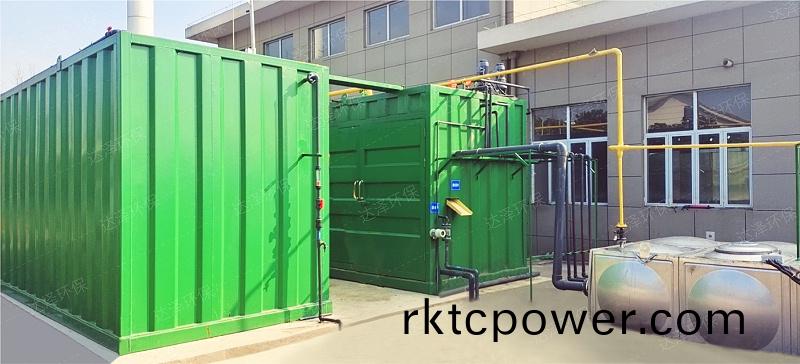 微(wei)信圖片_20230106105723