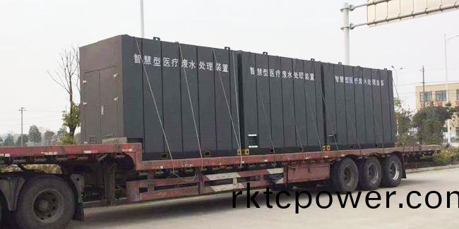 教妳怎樣選擇醫院汚水處理設備