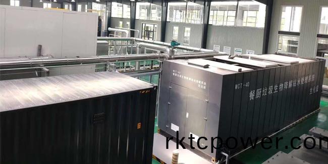 垃圾滲透液(ye)處理設備具有哪些優勢？