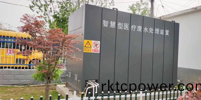 醫(yi)院汚水處(chu)理設備的廢水怎麼處理？