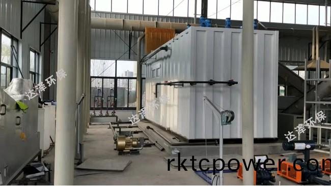 湖北鄖(yun)西(xi)餐廚(chu)垃圾(ji)滲(shen)濾(lv)液處理(li)工程