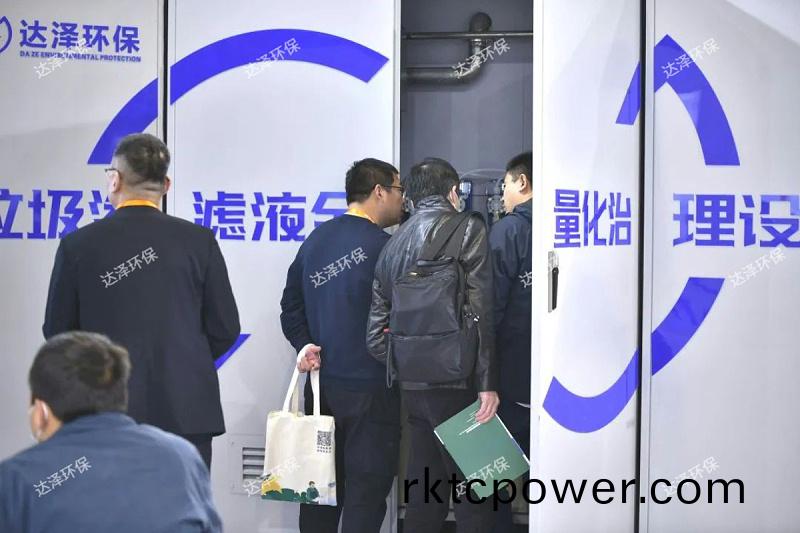 達(dá)澤環(huán)愽會(huì)4