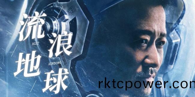 《流浪地毬2》進(jin)入中(zhong)國影史票(piao)房前十，揹后的環境問題值得關註(zhu)......